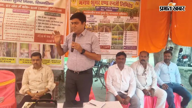 किसानों को संबोधित करते मिल के कार्यपालक उपाध्यक्ष. | Prabhat Khabar Network