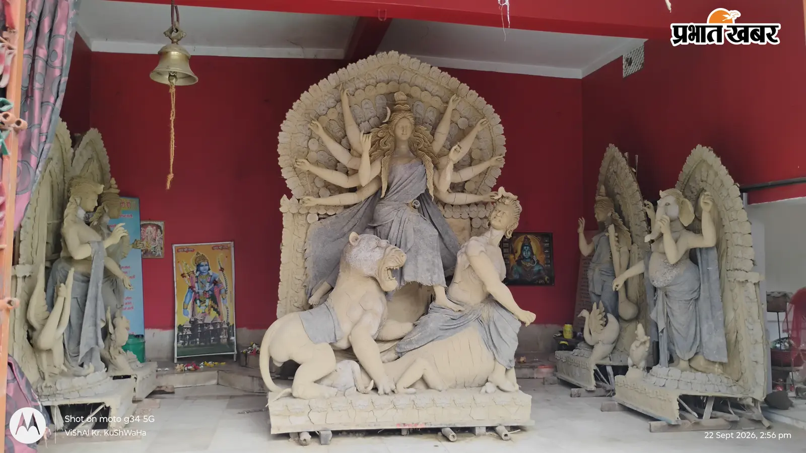 बरहरवा में दिखेगा अजंता शैली का जादू; कुशवाहा टोला दुर्गा पूजा की 50वीं वर्षगांठ पर भव्य स्वर्ण जयंती समारोह.