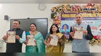 पूर्णिया महिला महाविद्यालय ने मनाया 57वां स्थापना दिवस, कुलपति बोले- शिक्षित बेटी शिक्षित करती है पूरी पीढ़ी