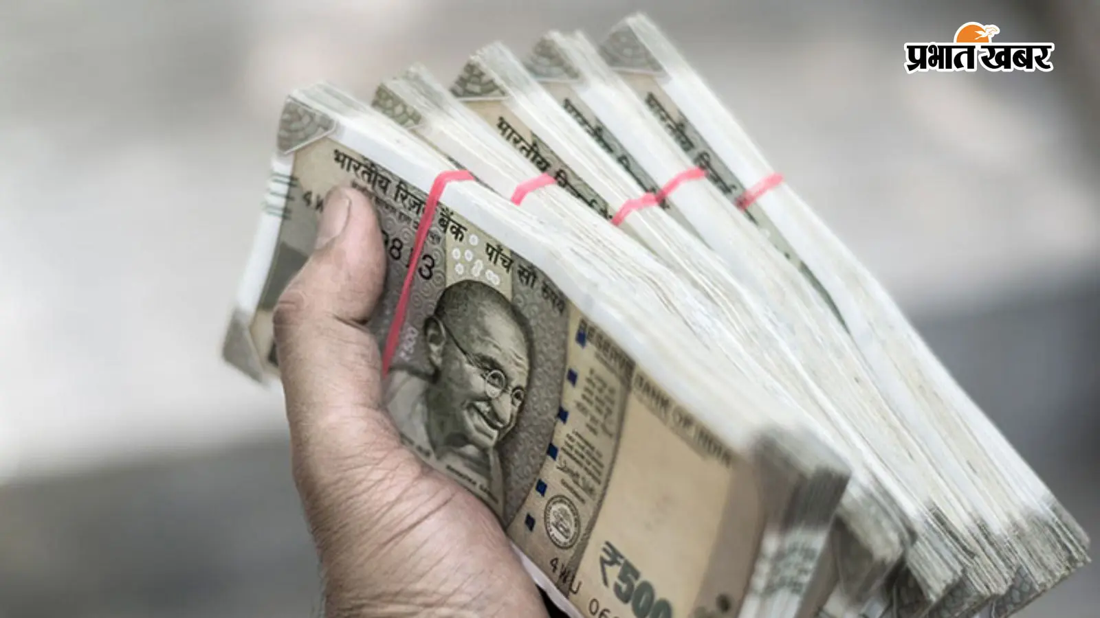 सर्राफा व्यापारी से 2 लाख ऐंठे, मामला खुलते ही फरार हुए 2 सिपाही, 15 दिन बाद भी पुलिस को नहीं मिला सुराग