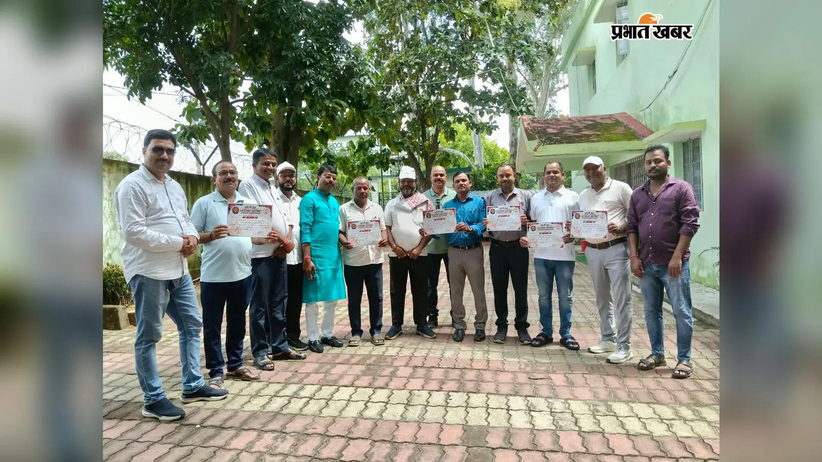 लातेहार के 10 युवाओं ने पास की कबड्डी रेफरी-अंपायर परीक्षा, मिला डिप्लोमा सर्टिफिकेट