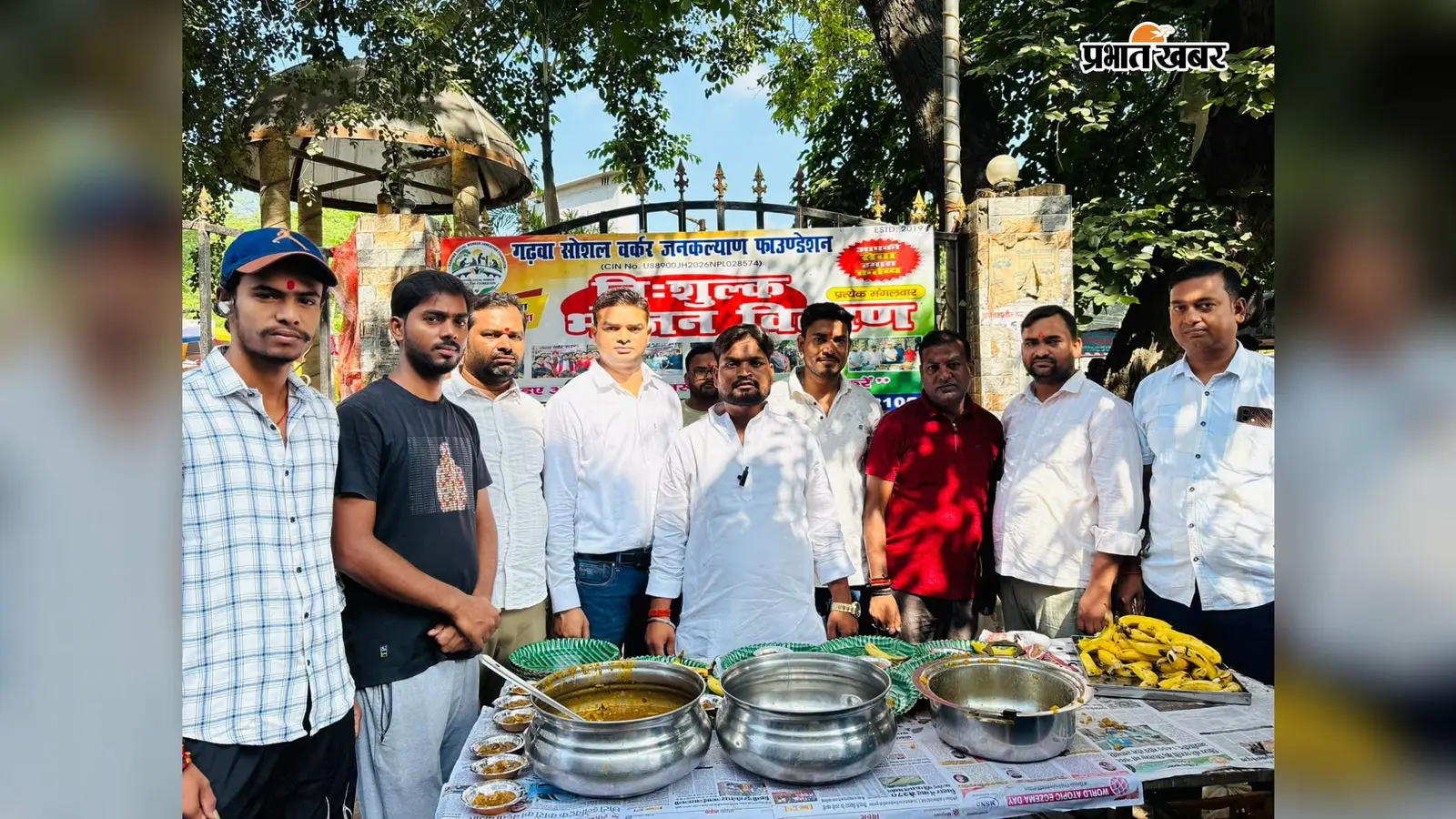 गढ़वा: संकट मोचन मंदिर के पास 144वें सप्ताह भी चला सेवा अभियान
