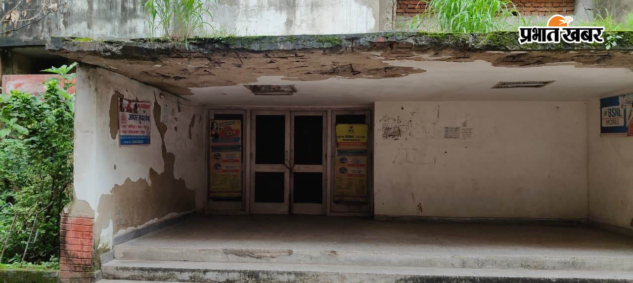 02,03,04,05 | Prabhat Khabar Network
