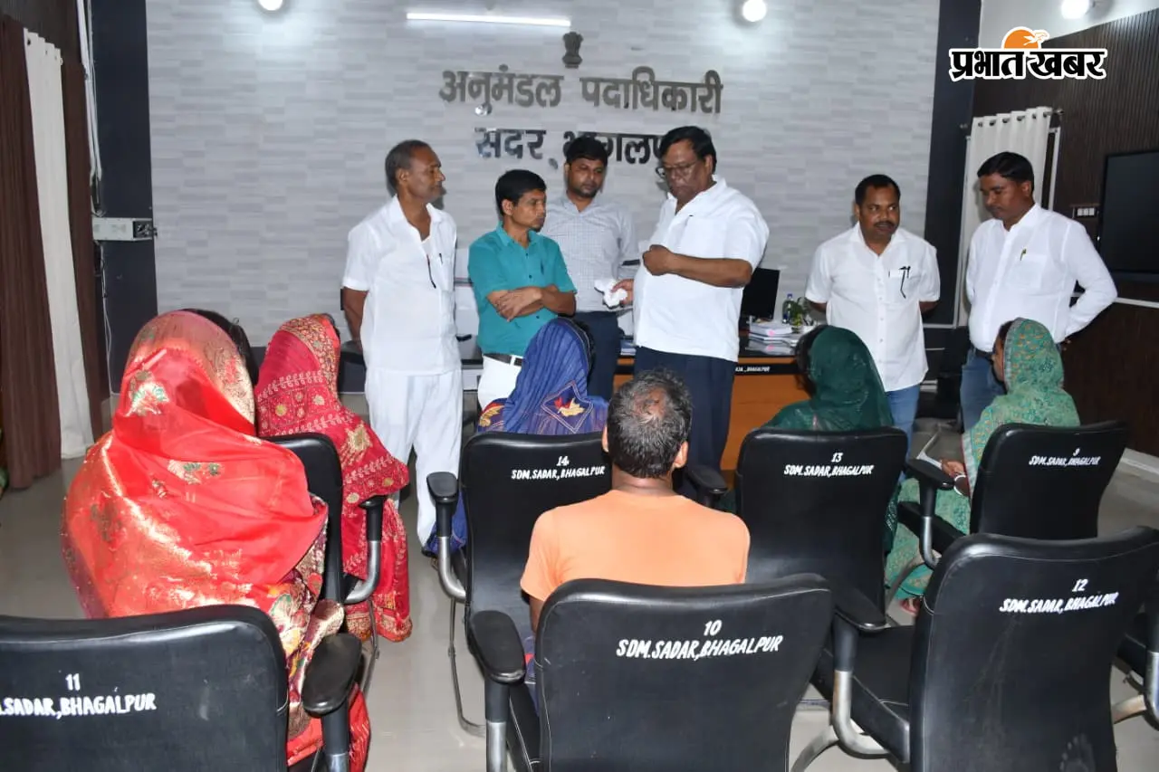 Sultanganj | Prabhat Khabar Network