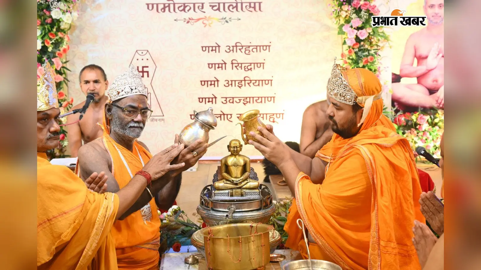 कोडेरमा : पर्यूषण के सातवें दिन मुनि सुयश सागर ने बताया तप का महत्व, बोले - इच्छाओं का त्याग ही सच्चा तप