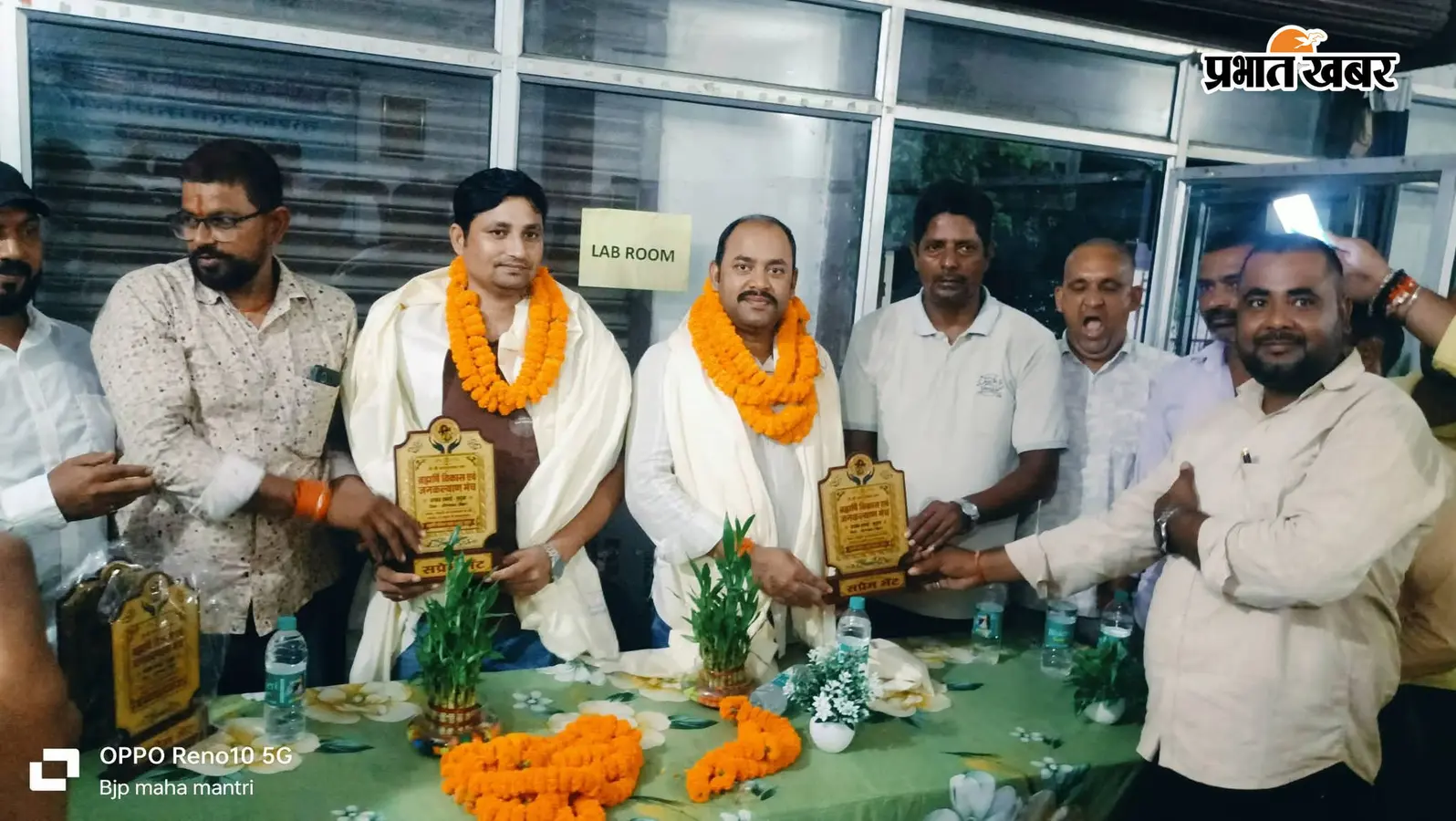 औरंगाबाद : विदा हुए अंबा थानेदार राहुल राज, कार्यकाल में भूलचूक के लिए मांगी माफी