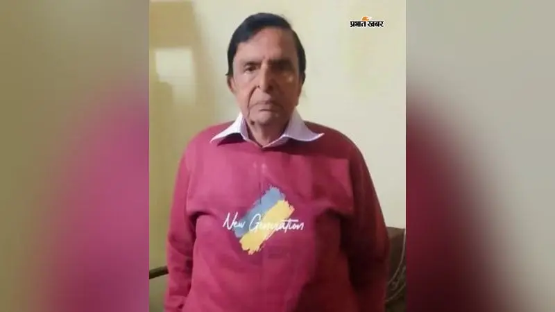 सारण के प्रतिष्ठित व्यवसायी महेश मिश्रा का निधन, 87 वर्ष की उम्र में रुद्रपुर में ली अंतिम सांस, क्षेत्र में शोक