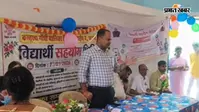 WATCH VIDEO : औरंगाबाद के स्कूलों में लगा विद्यार्थी सहयोग शिविर, छात्रों ने अधिकारियों के सामने रखीं अपनी समस्याएं