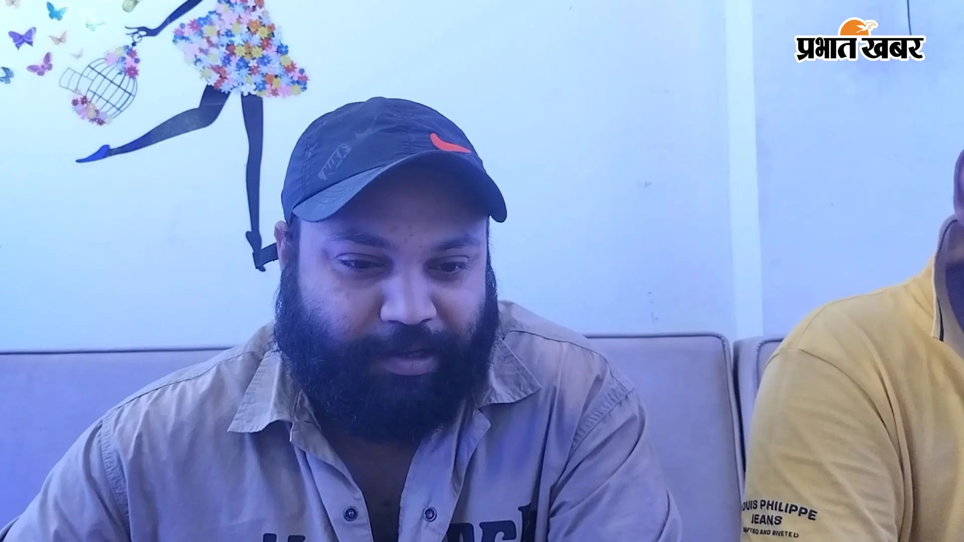 शिकायत कर्ता | Prabhat Khabar Network