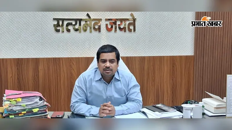 बिहार में बेघरों को अपनी जमीन देने की तैयारी: सुपौल में 22 से 28 सितंबर तक लगेंगे विशेष शिविर