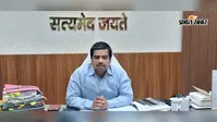 बिहार में बेघरों को अपनी जमीन देने की तैयारी: सुपौल में 22 से 28 सितंबर तक लगेंगे विशेष शिविर