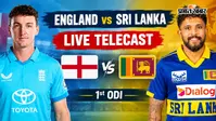 England vs Sri Lanka 1st ODI Highlights: बल्ले के बाद गेंद से दिखाया विल जैक्स ने कमाल, इंग्लैंड ने श्रीलंका को 89 रन से हराया