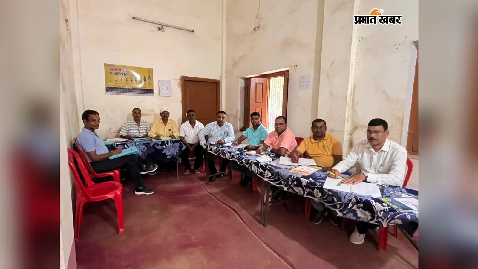 कैमूर में 28 सितंबर से सजेगा खेल का महाकुंभ: जिला स्तरीय विद्यालय खेलकूद का शिड्यूल जारी, पांच मैदानों में भिड़ेंगे खिलाड़ी