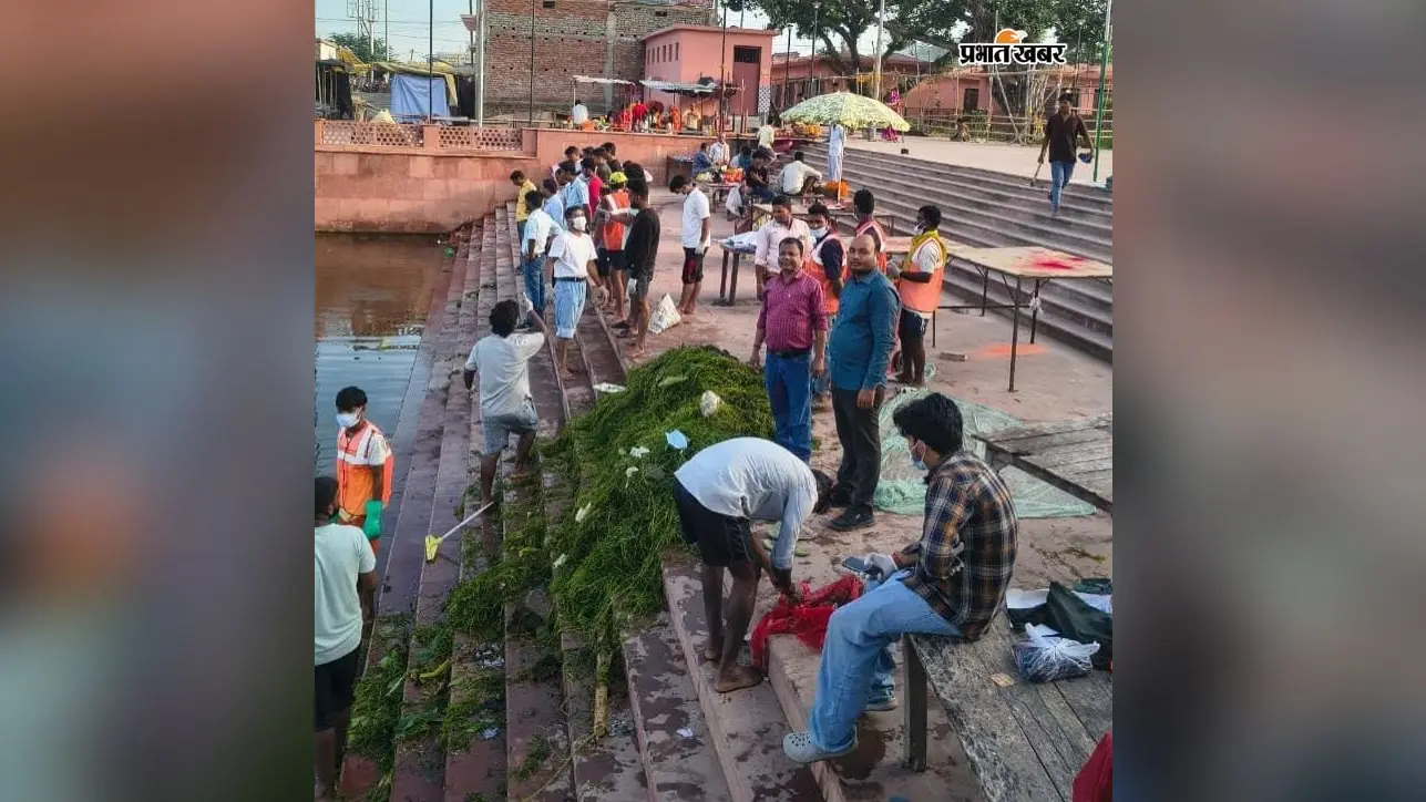 शिवहर में स्वच्छता पखवाड़े की धूम, देकुली धाम को स्वच्छ बनाने के लिए प्रशासन की पहल