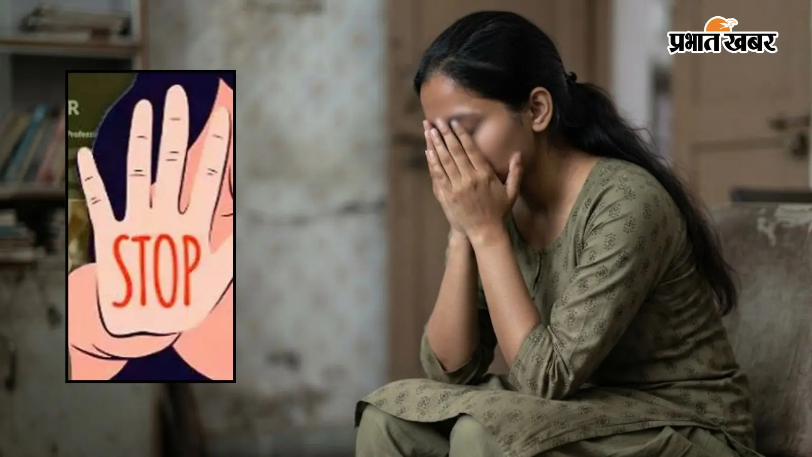 बेगूसराय में ऑफिस जा रही महिला स्टाफ को घेरा, बदसलूकी कर गड्ढे में धकेला, 4 दिन बाद भी आरोपी फरार