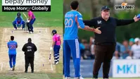 India Vs Japan T20I: आखिरी ओवर में अंपायर के फैसले पर क्यों छिड़ी बहस? जानें क्या कहता है ICC का नियम