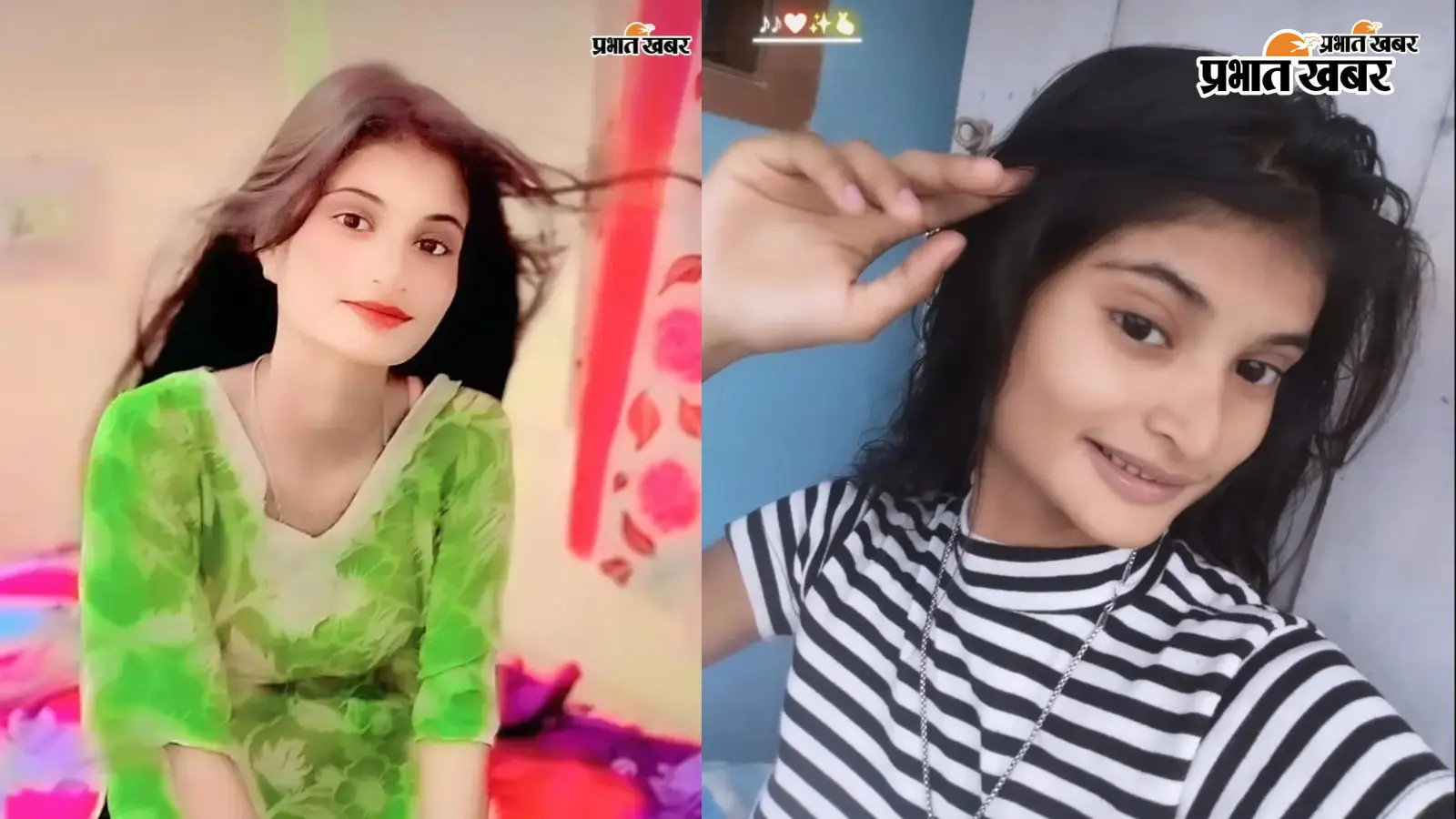 सीतामढ़ी के रून्नीसैदपुर में विवाहिता की संदिग्ध मौत, मां ने प्रेमी पर लगाया हत्या का आरोप