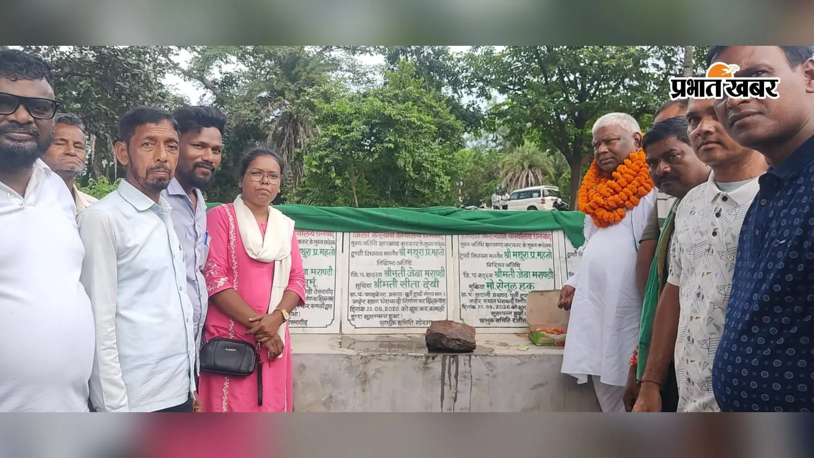 संताल समाज की आस्था और धरोहर को मिलेगी सुरक्षा, पूर्वी टुंडी में 5 जाहेर थानों की घेराबंदी शुरू