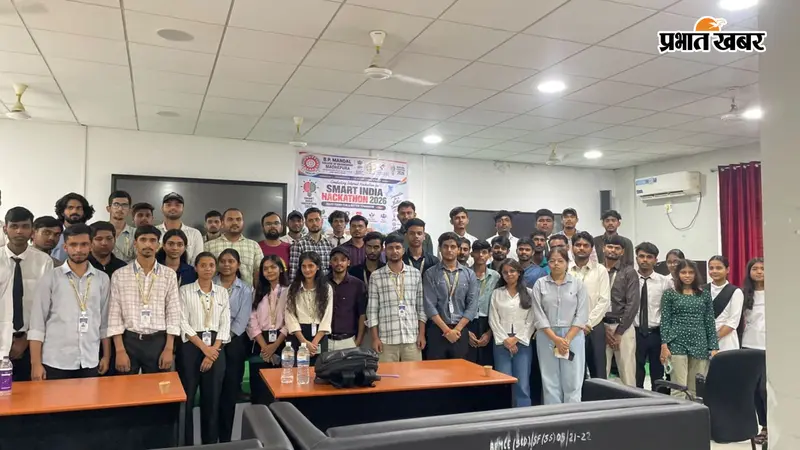 इंजीनियरिंग कॉलेज में स्मार्ट इंडिया हैकाथॉन 2026 का आंतरिक आयोजन