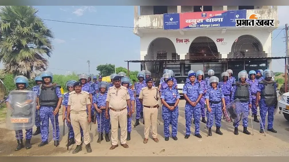 बबुरा थाने में RAF का विशेष अभ्यास, आपात स्थिति में त्वरित कार्रवाई का किया प्रदर्शन