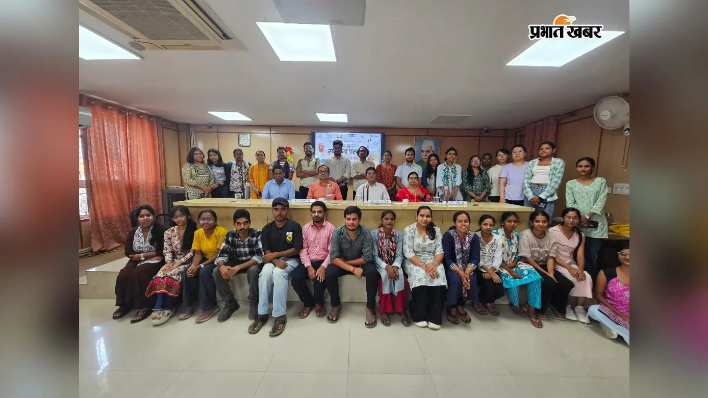 नव नालंदा महाविहार में काव्य-पाठ, कविताओं के जरिये पर्यावरण संरक्षण का दिया गया संदेश