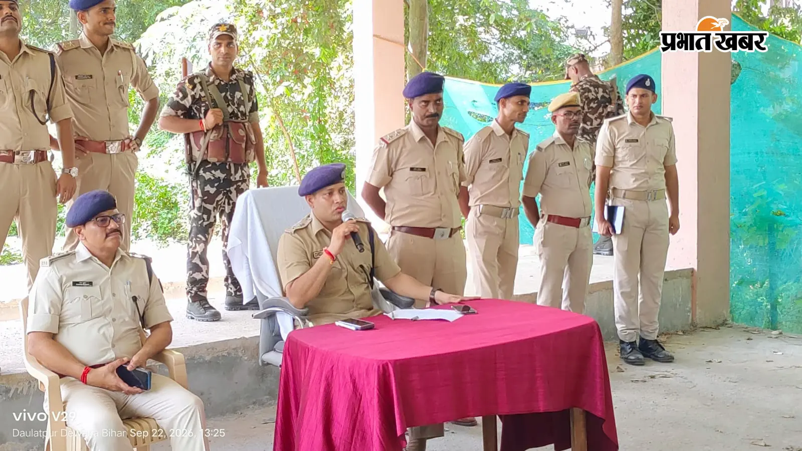 हाजीपुर: डायल-112 की टीमों को एसएसपी का निर्देश, इवेंट नहीं मिलने पर भी रहें सक्रिय