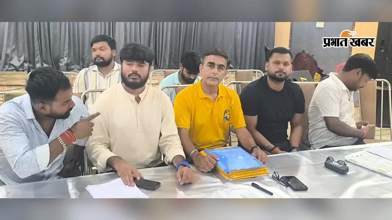 Koderma: KDCA की कमेटी पर लगे वित्तीय गड़बड़ी के आरोप, एसोसिएशन ने बताया निराधार