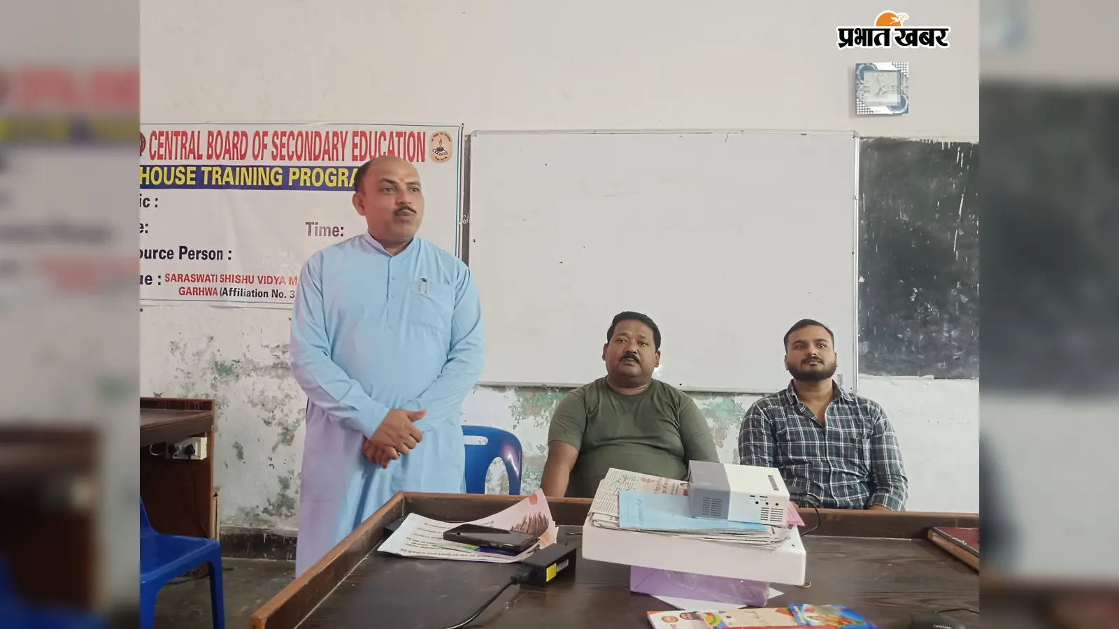 गढ़वा: वंदे मातरम् की 150वीं वर्षगांठ पर विशेष आयोजन