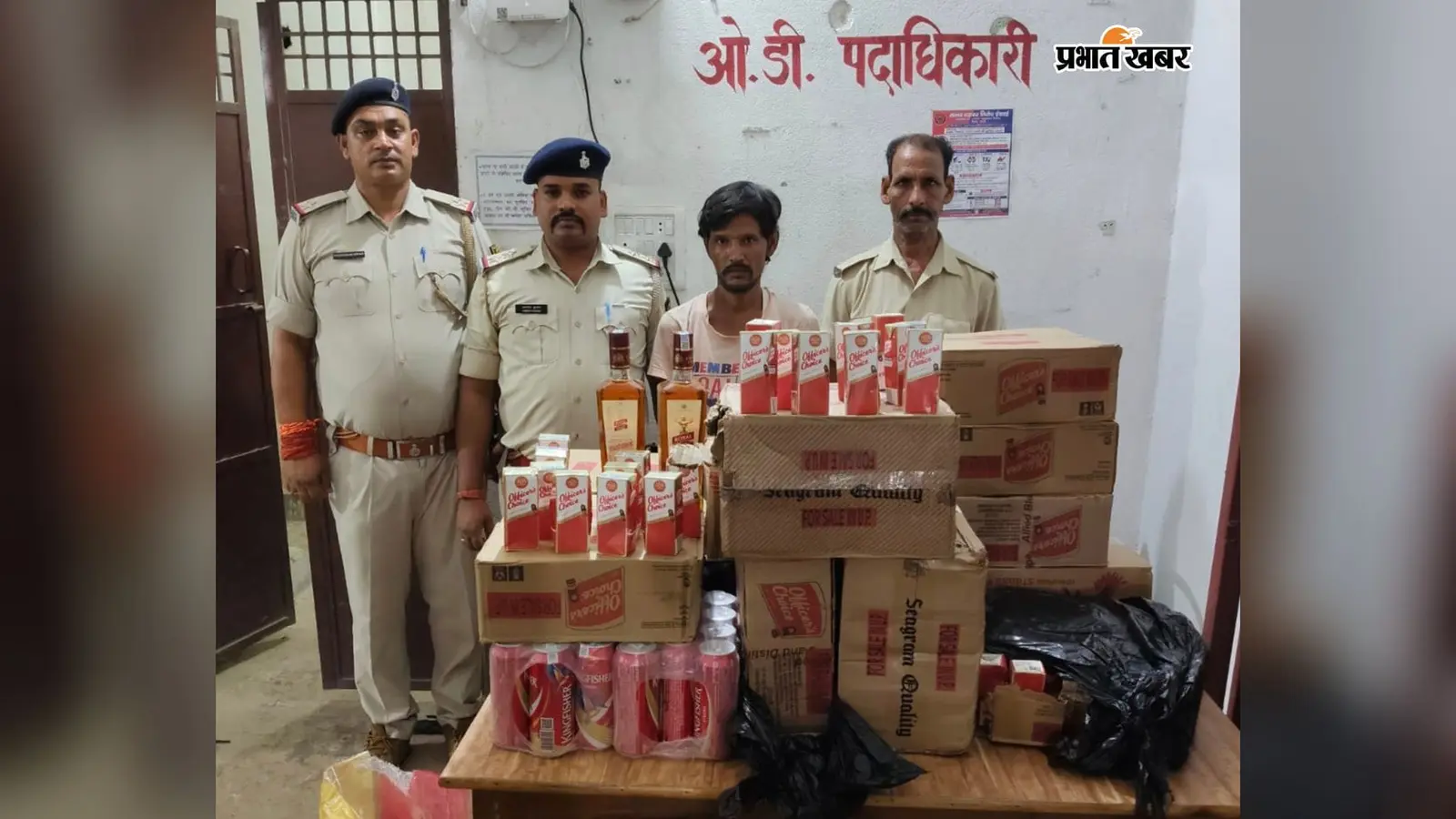 आरा: सीएनजी ऑटो की सीट के नीचे बना था गुप्त तहखाना, 151.26 लीटर शराब बरामद