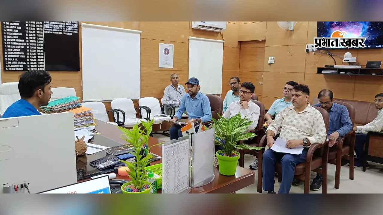 सीवान DM का निर्देश, उद्योग योजनाओं के स्वीकृत आवेदनों का जल्द करें निष्पादन
