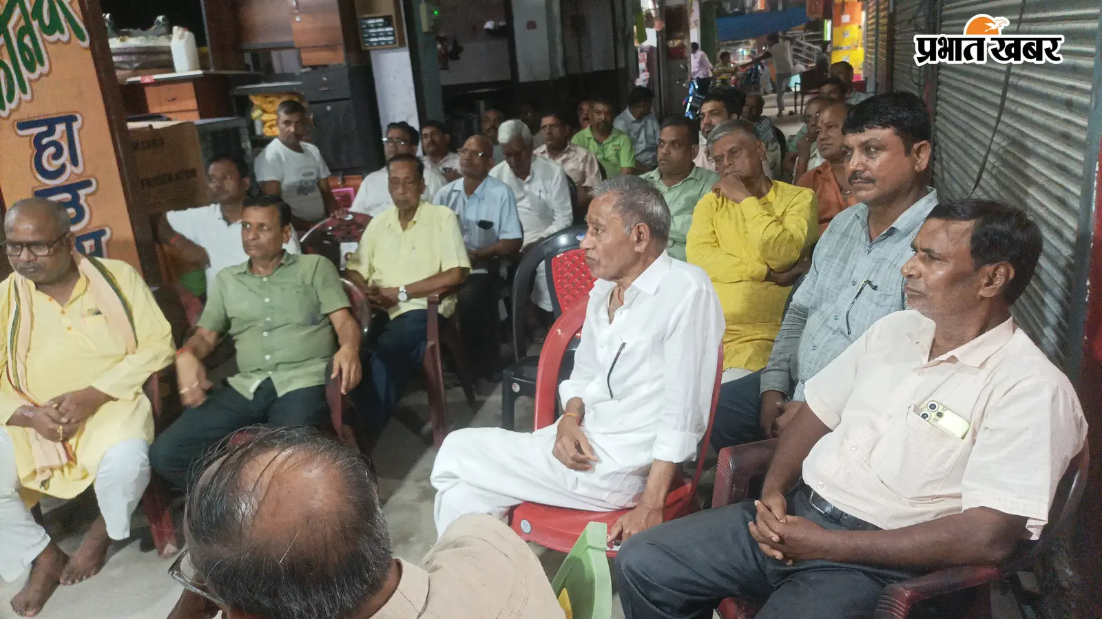 राजगोपाल प्रसाद के निधन पर इस्लामपुर में शोकसभा आयोजित, लोगों ने दी श्रद्धांजलि