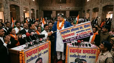 सीवान में 41 वोट से राजकिशोर शर्मा बने अनुमंडलीय अधिवक्ता संघ के अध्यक्ष