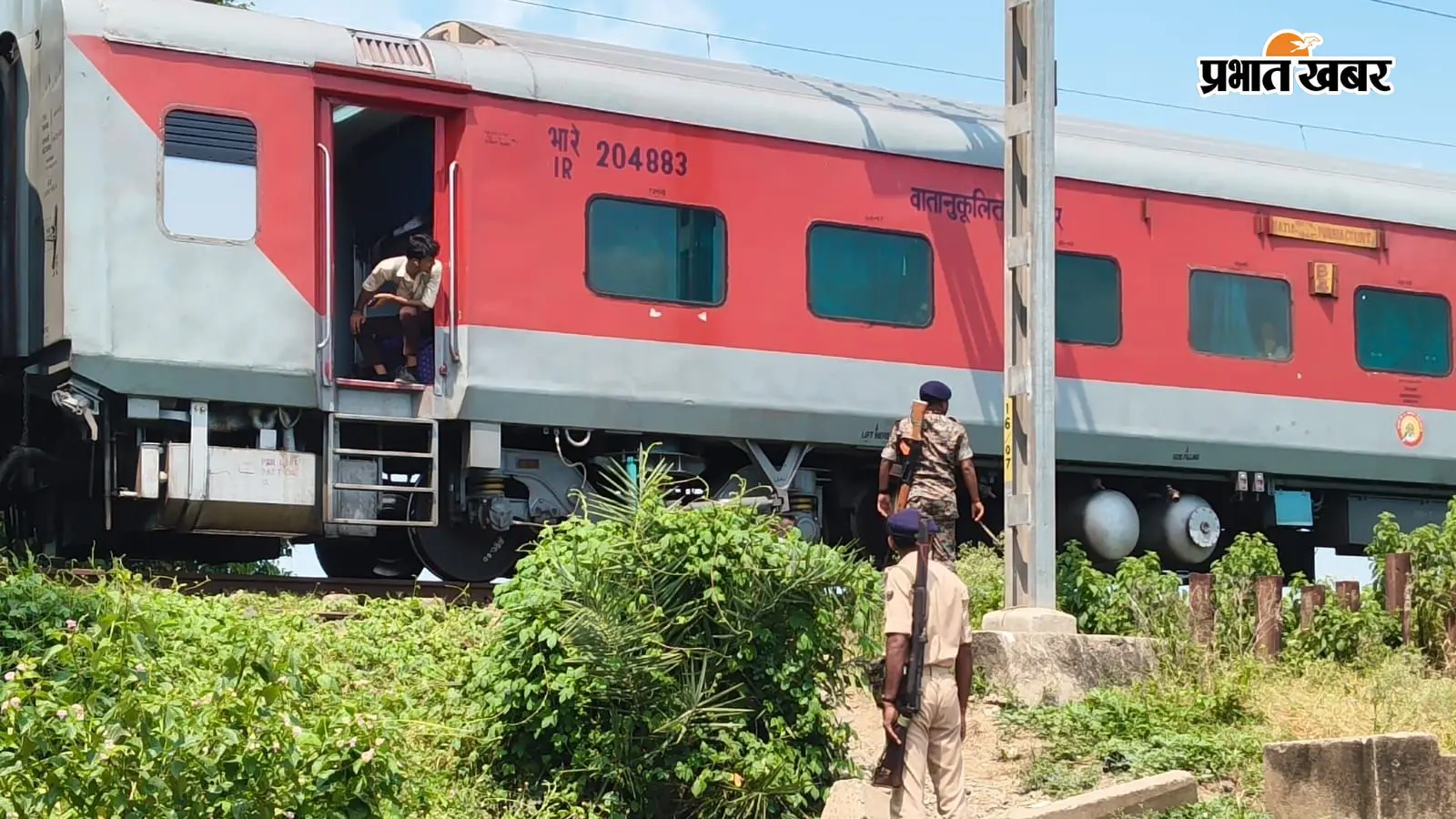 चेन पुलिंग से पटना-गया रेलखंड पर ट्रेनों की रफ्तार पर लगा ब्रेक, हटिया एक्सप्रेस को दो जगहों पर रोका