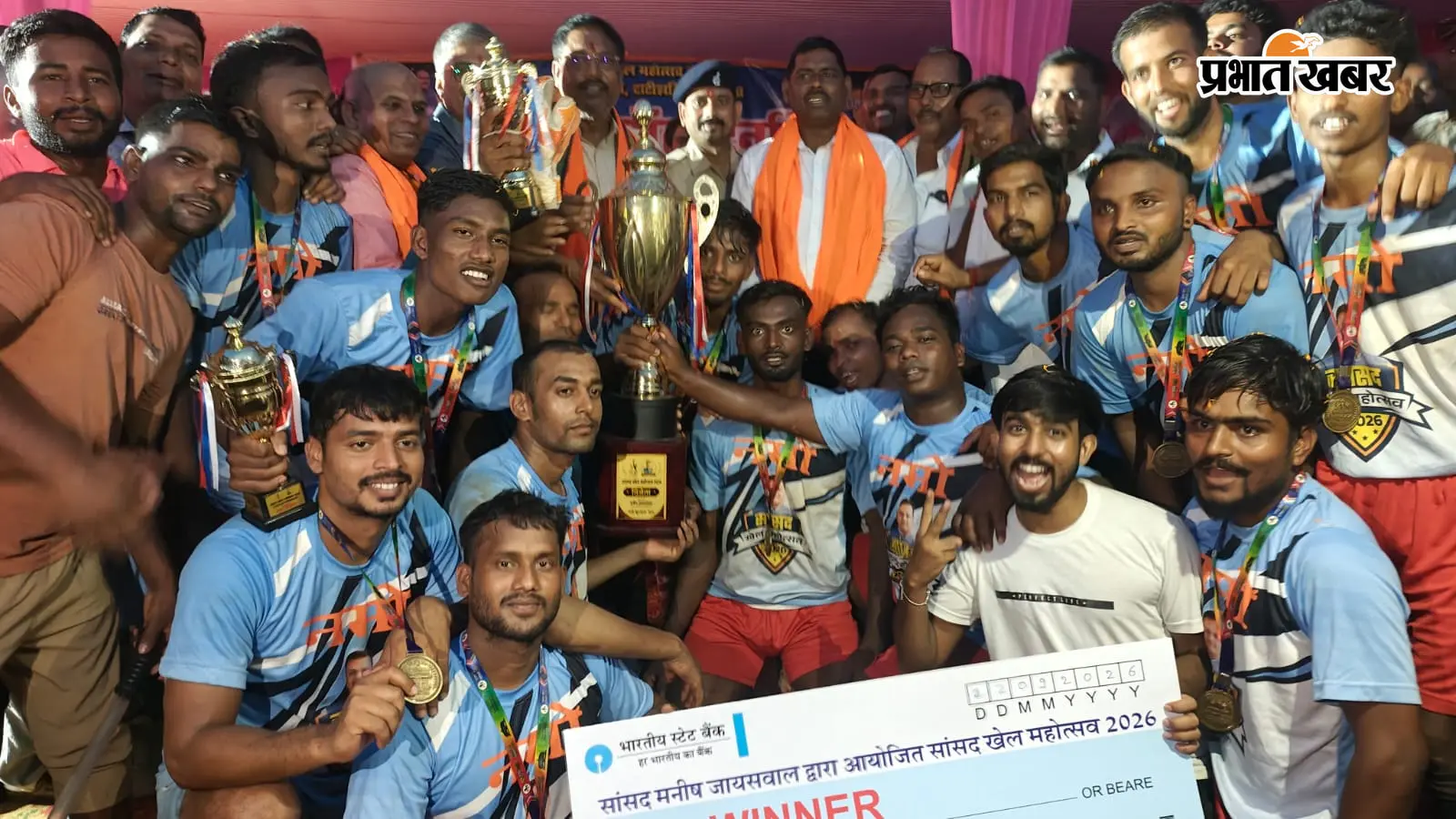सांसद खेल महोत्सव नमो फुटबॉल टूर्नामेंट में रामदेव खारिका की टीम बना चैंपियन