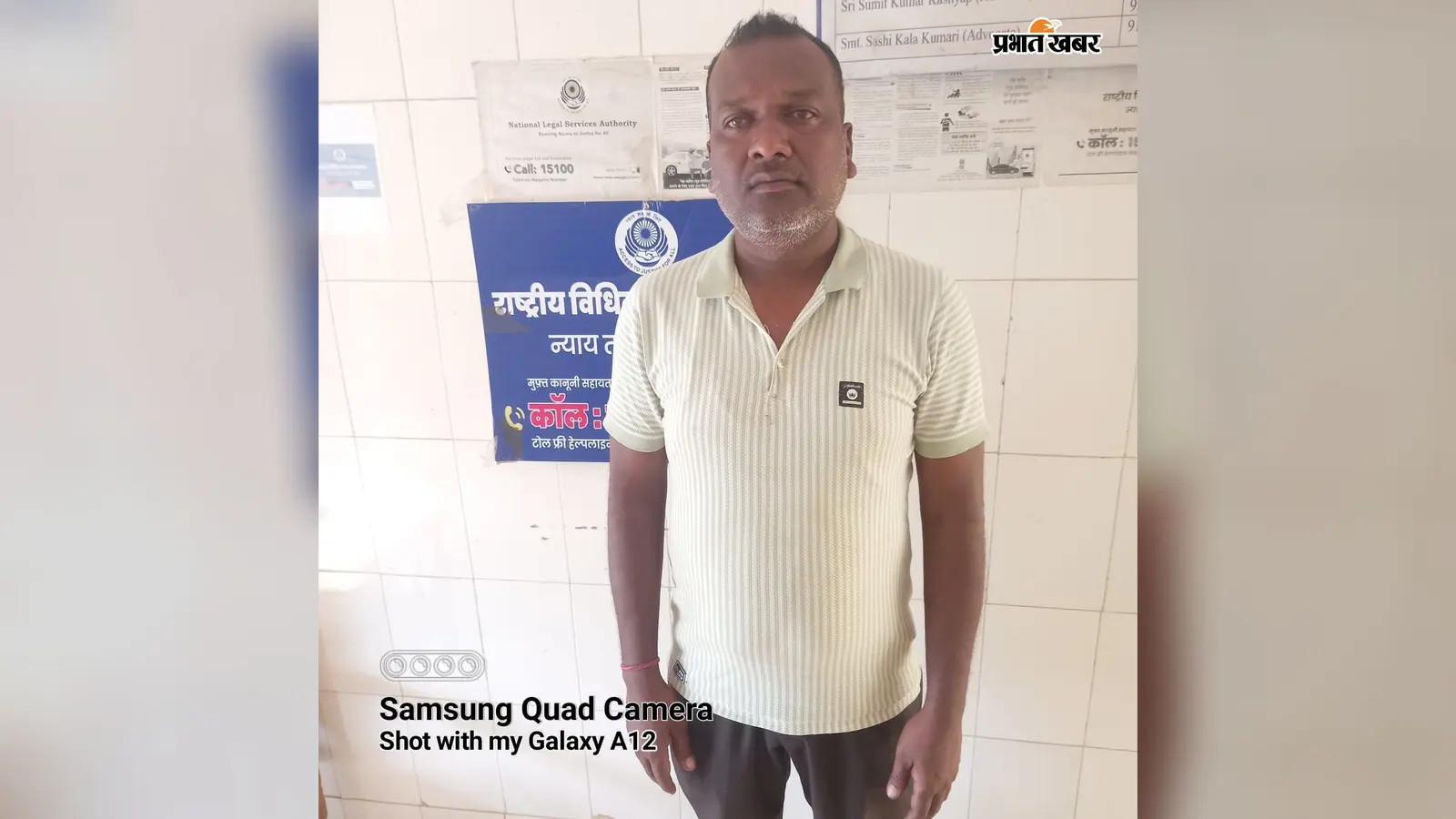 खूंटी-चाईबासा पथ पर पकड़ा गया लकड़ी लदा पिकअप, 14 बोटा बरामद; चालक गिरफ्तार