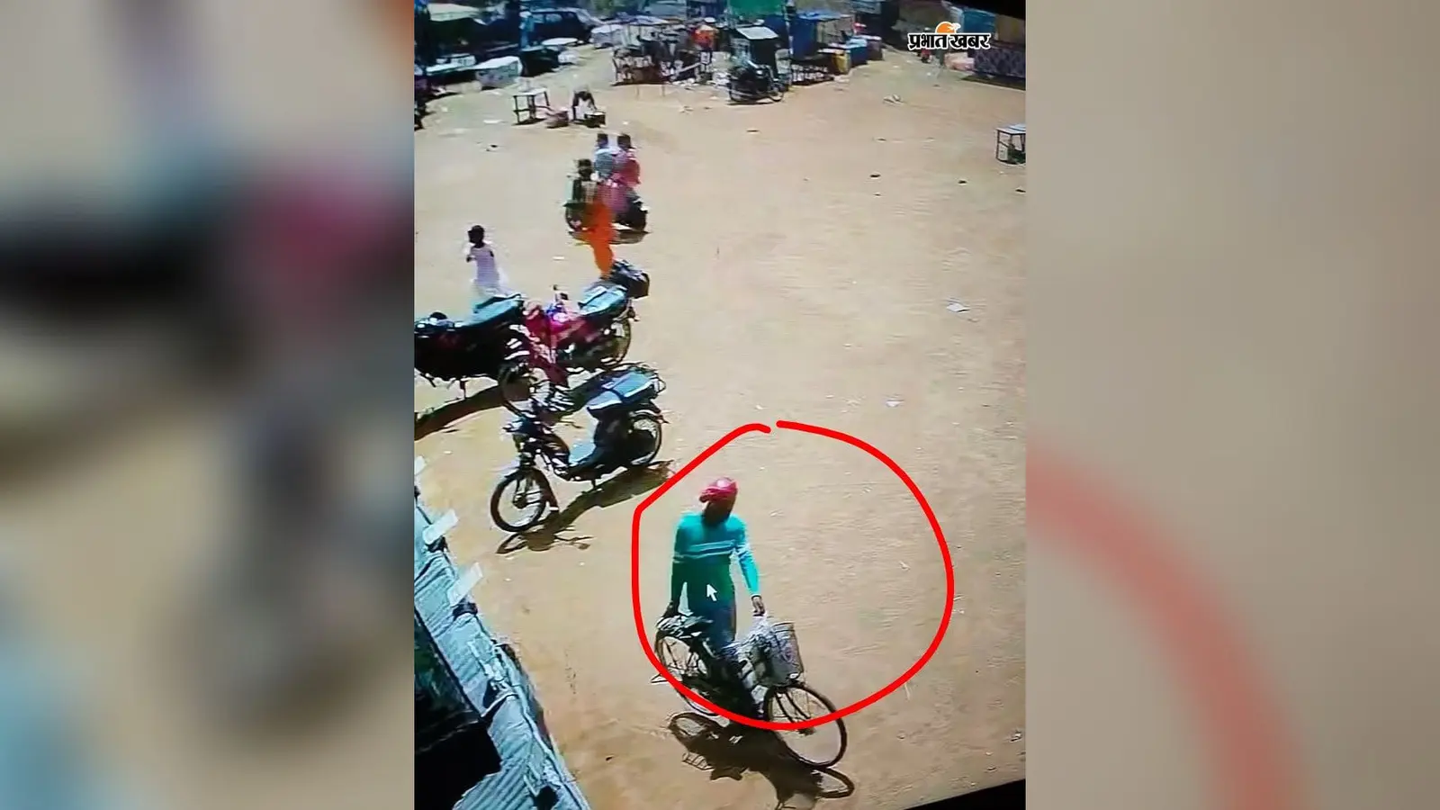 गणेश मेला में बच्ची की साइकिल चोरी, सीसीटीवी में कैद हुई वारदात
