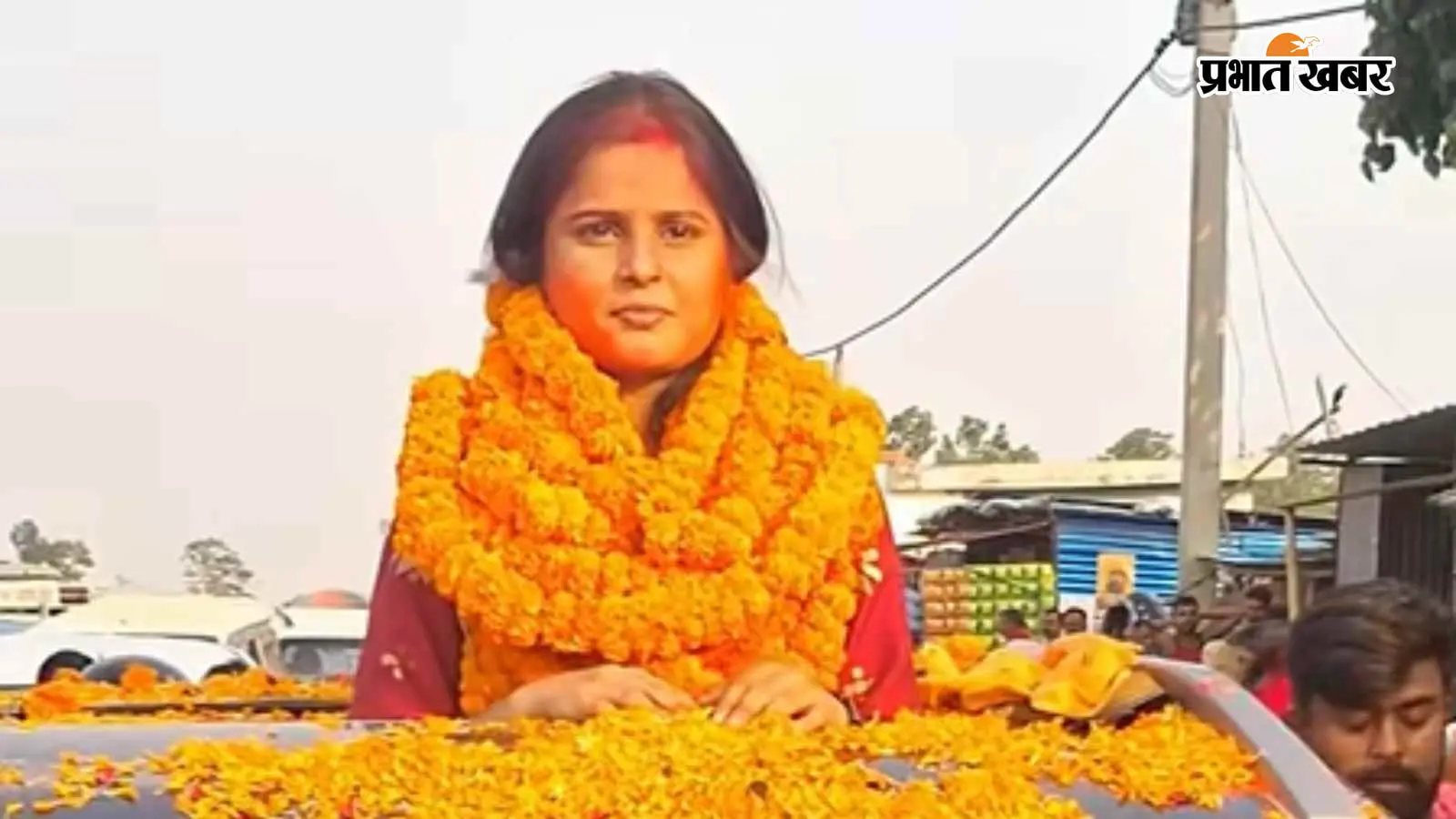 SDM बनीं बेतिया की बेटी, सम्मानित होता देख छलक पड़े मां के आंसू