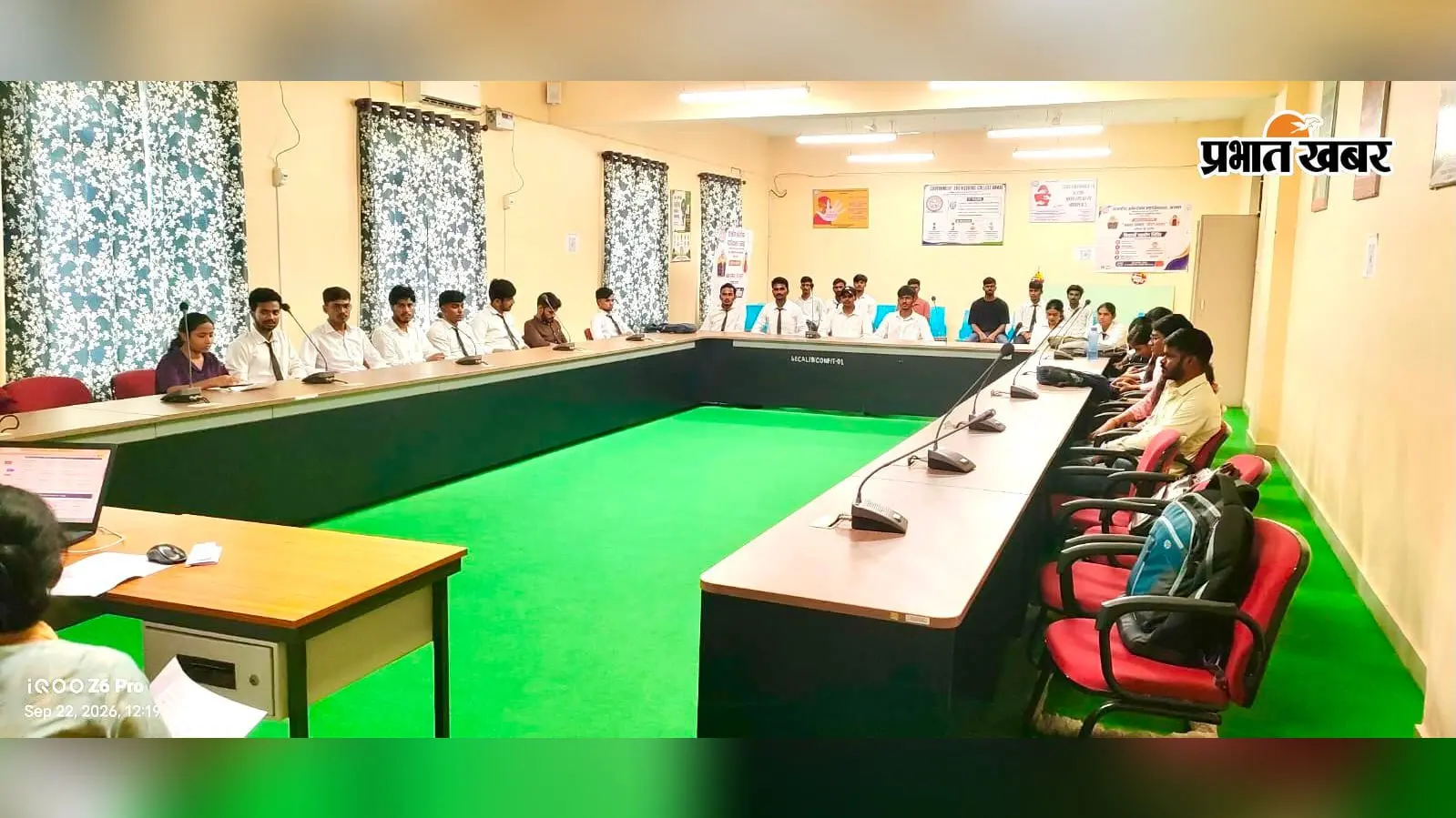 राजकीय अभियंत्रण महाविद्यालय अरवल में सहयोग शिविर लगा,30 दिनों में शिकायतों के निष्पादन का भरोसा