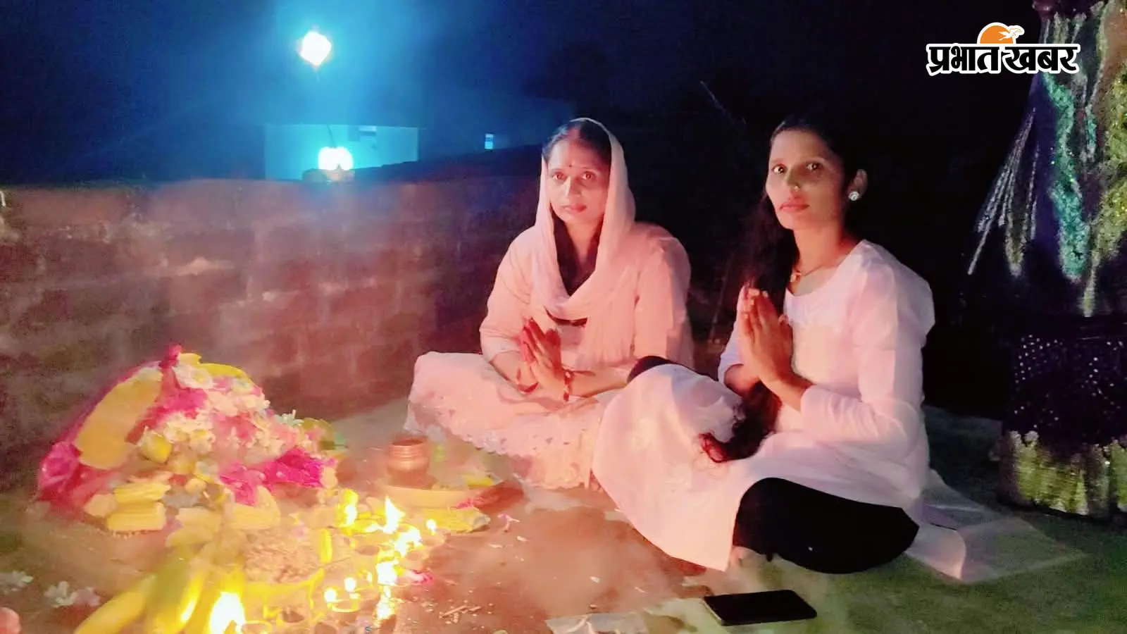 गया : वजीरगंज में भाइयों की लंबी उम्र के लिए बहनों ने रखा निर्जला उपवास, नई पीढ़ी की युवतियों ने भी निभाई परंपरा