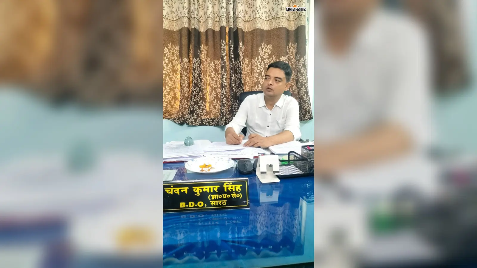 सारठ में 462 लाभुकों को आवास पूरा करने के लिए 3.13 करोड़ की राशि भुगतान प्रक्रिया पूरी