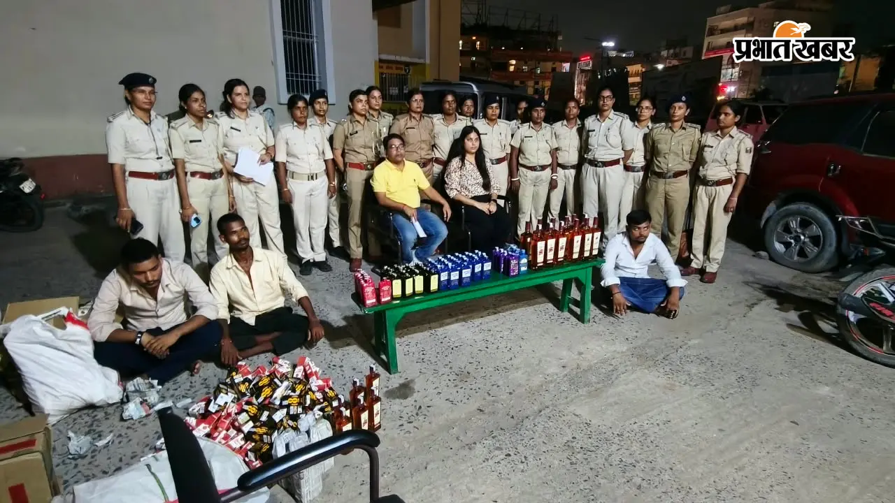 पटना में महिला पुलिस टीम का एक्शन, 3 जगहों पर छापेमारी की, 1.40 लाख की शराब बरामद, कार जब्त