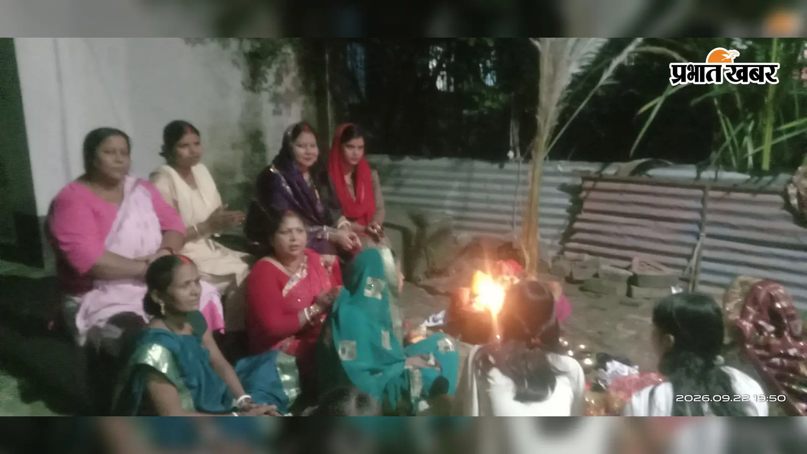 नवादा: करम पूजा पर महिलाओं और युवतियों ने रखा उपवास, सुख-समृद्धि की कामना