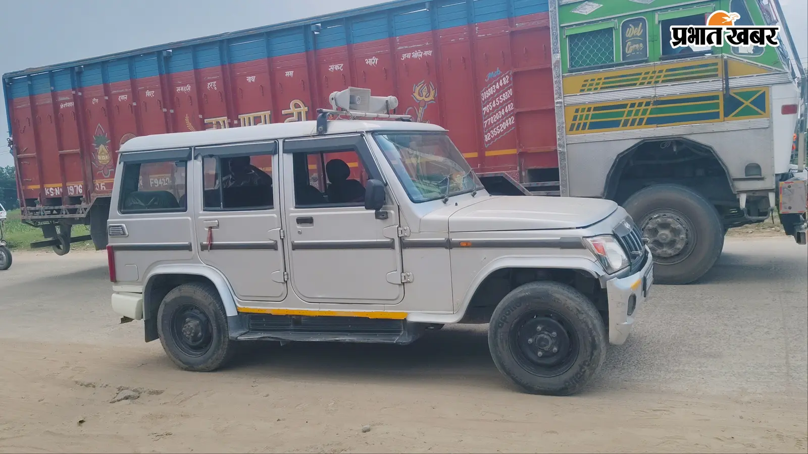 कोईलवर में फोरलेन पर खतरनाक ओवरटेक और गलत दिशा में ड्राइविंग पर पुलिस की कार्रवाई, 72 वाहनों का चालान