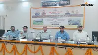 लखीसराय: छत पर सोलर पैनल लगाने पर मिलेगी ₹98 हजार तक की छूट, लाभार्थियों के खाते में भेजी गई राज्य सब्सिडी