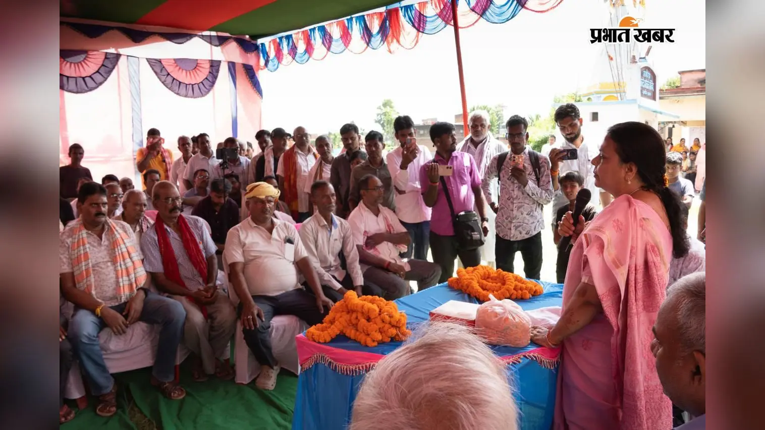 बसवारा में 1.49 करोड़ की लागत से बनेगी एक किमी सड़क, मंत्री दीपिका पांडेय सिंह ने किया शिलान्यास