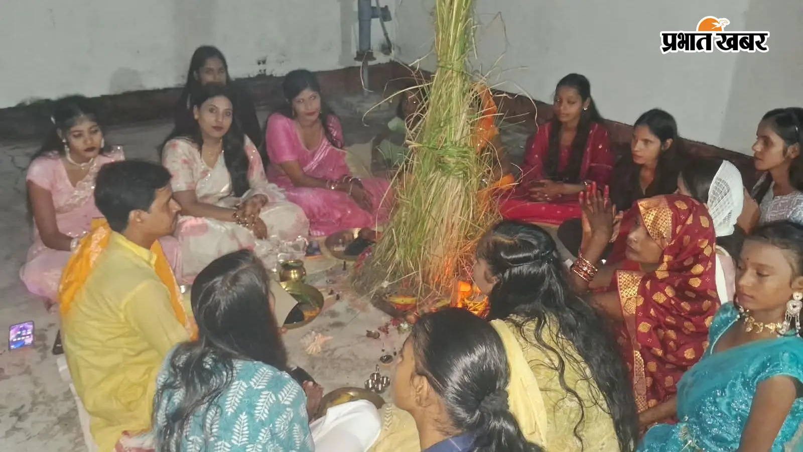 भोजपुर: जिले में कर्मा-धर्मा परंपरागत माहौल में संपन्न, बहनों ने मांगा भाइयों की लंबी उम्र का आशीर्वाद