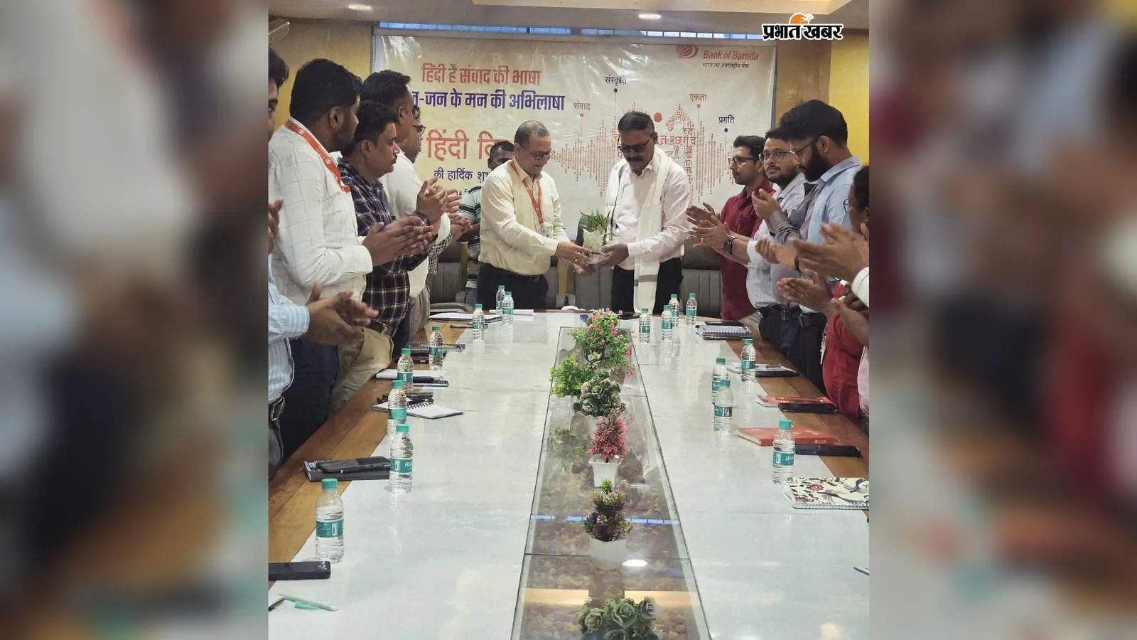 बोधगया में हिंदी संगोष्ठी, कुलसचिव बोले- हिंदी स्वाभिमान की भाषा, इसे सहज रूप में अपनाएं