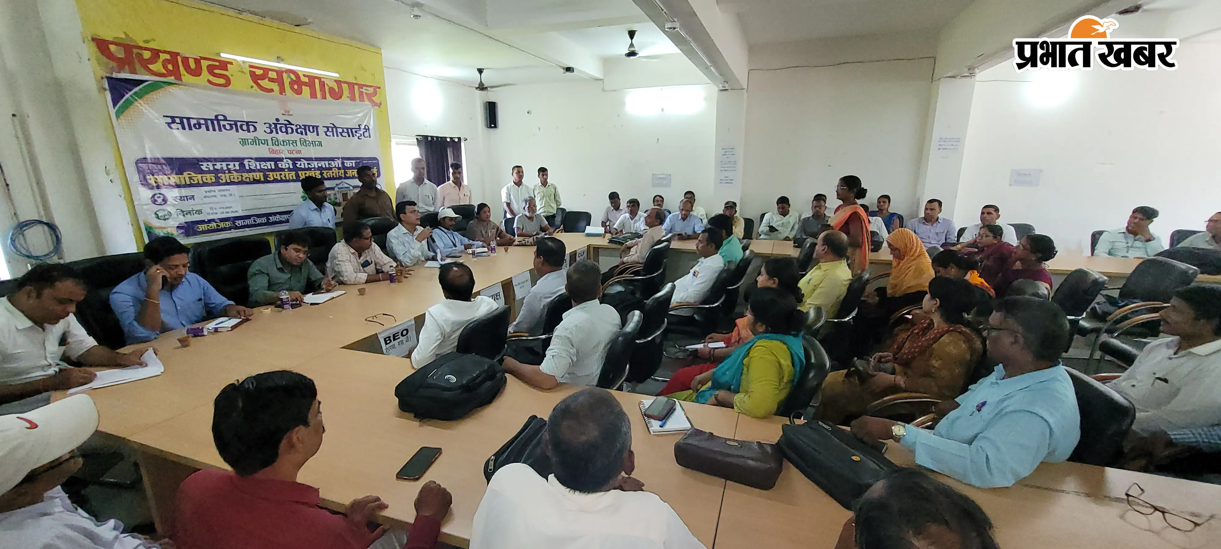 फोटो गया बोधगया 220,221 | Prabhat Khabar Network
