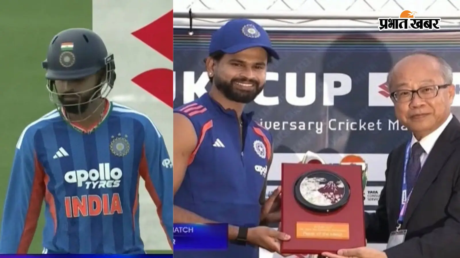 India vs Japan T20I: सिर्फ 1 चौके की मदद से 16 रन बनाकर श्रेयस अय्यर ने जीत लिया प्लेयर ऑफ द मैच का अवॉर्ड
