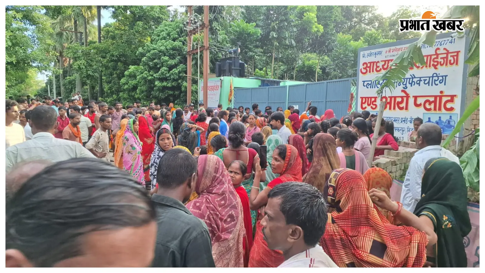 मुजफ्फरपुर में इलाज के दौरान चालक की मौत, वाहन मालिक पर पीट-पीटकर हत्या का आरोप
